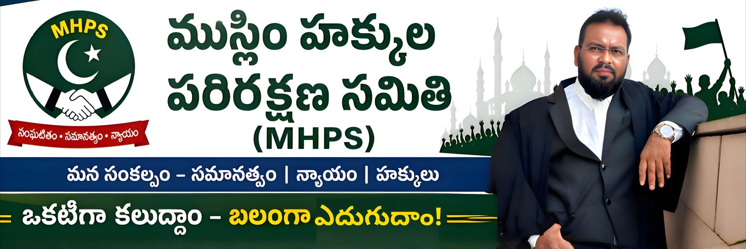 SNM_MHPS's profile banner image