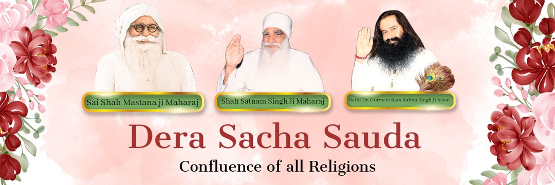 reechagupta97's profile banner image