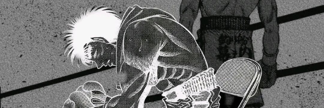 Fiefic banner
