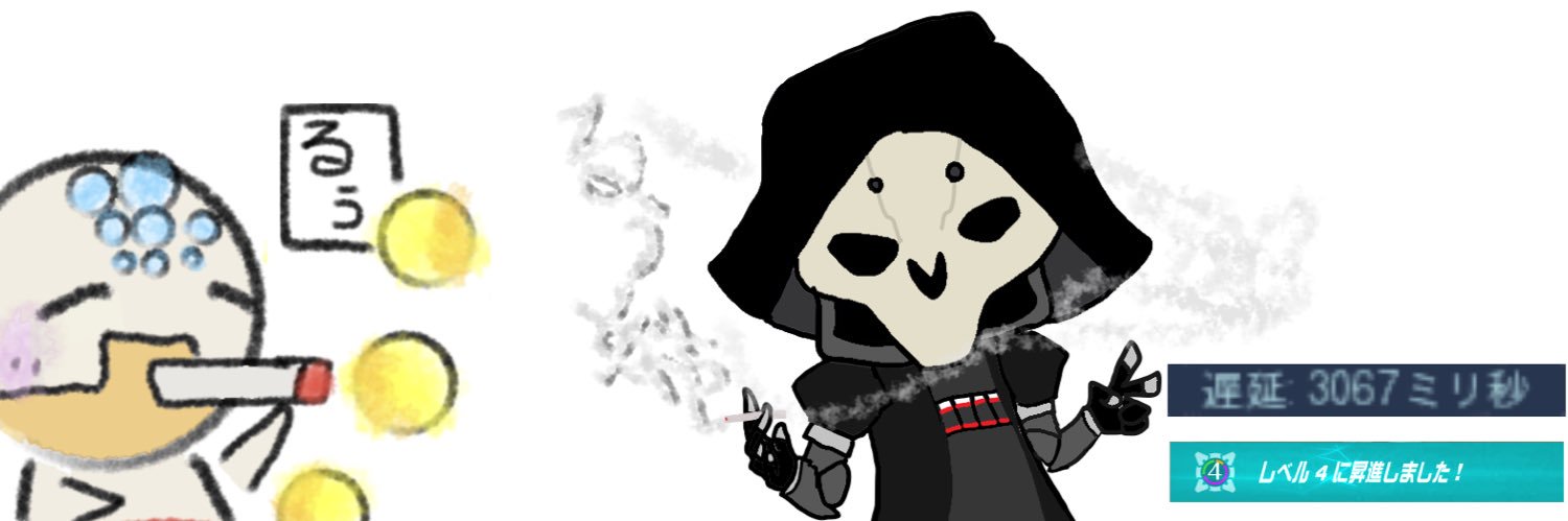 jaw199x's profile banner image