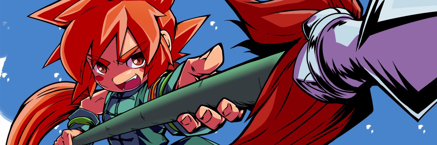 夏迪·艾尔利克 banner