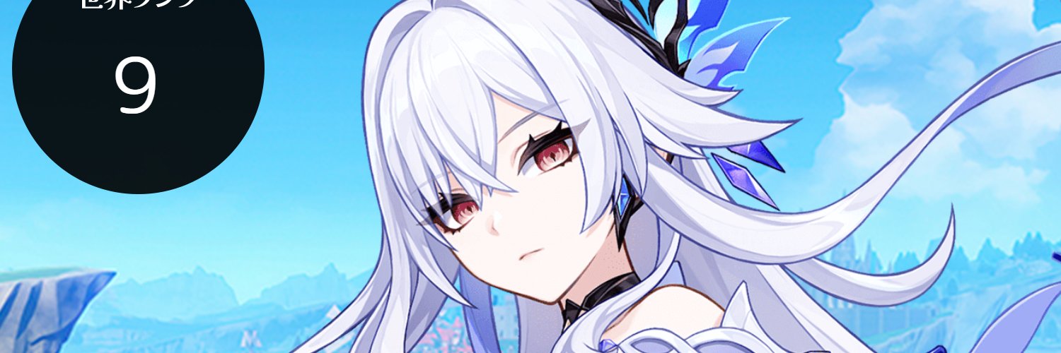 Michael0937's profile banner image