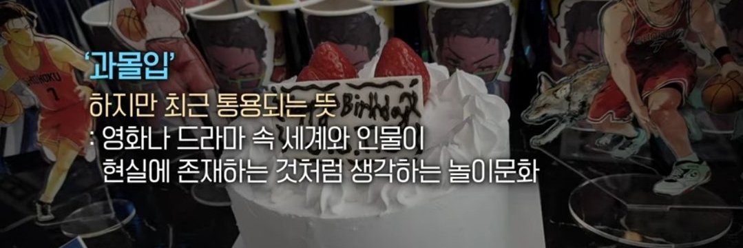 _null_moon's profile banner image