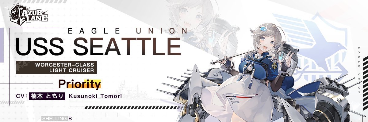 USS_Seattle_f's profile banner image