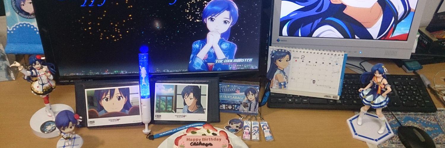 hemimas's profile banner image