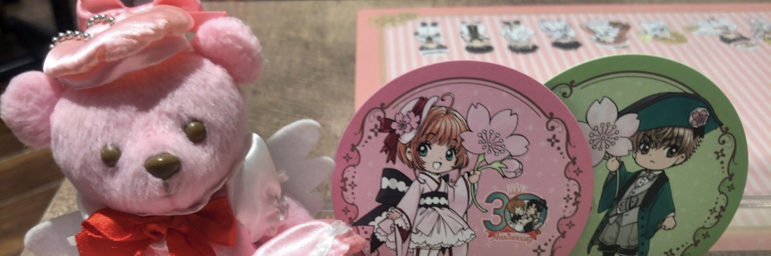 mocchiriex's profile banner image
