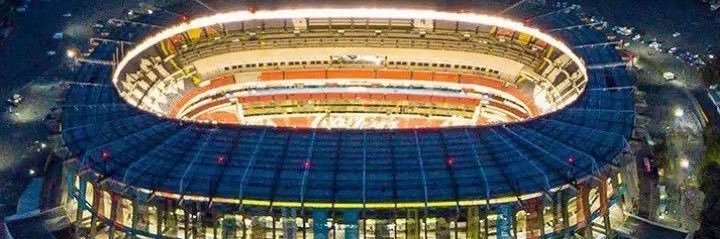 El Cuau banner