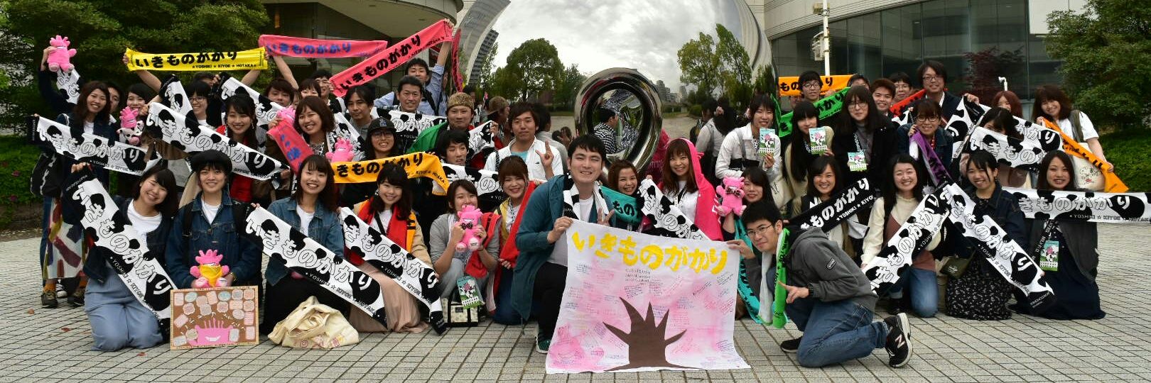ca12_m's profile banner image