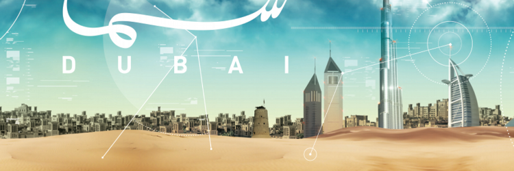 قناة سما دبي banner