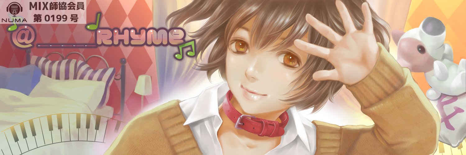 _____Rhyme's profile banner image