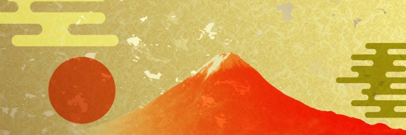 Japan Info banner