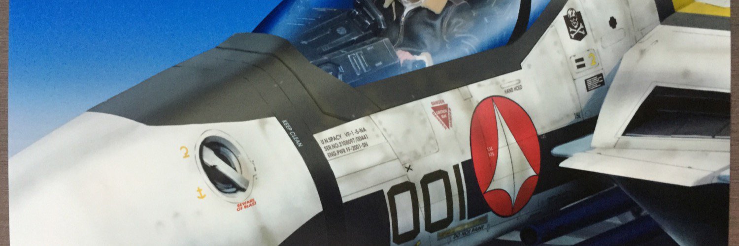 scarabcosp's profile banner image