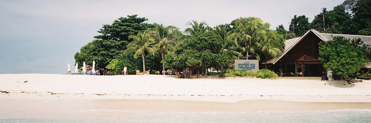 Club Paradise Palawan banner