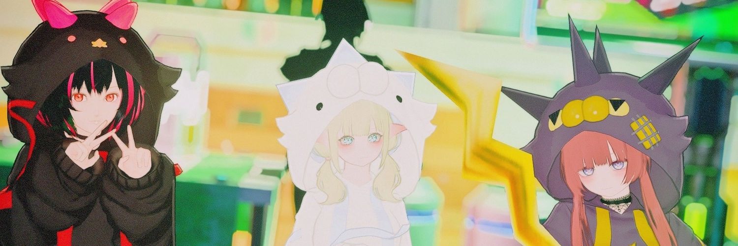 ぼっち ship8 banner