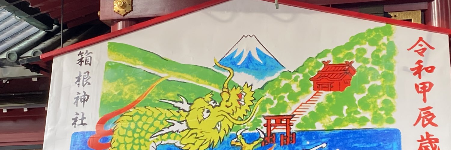 iraNbba's profile banner image
