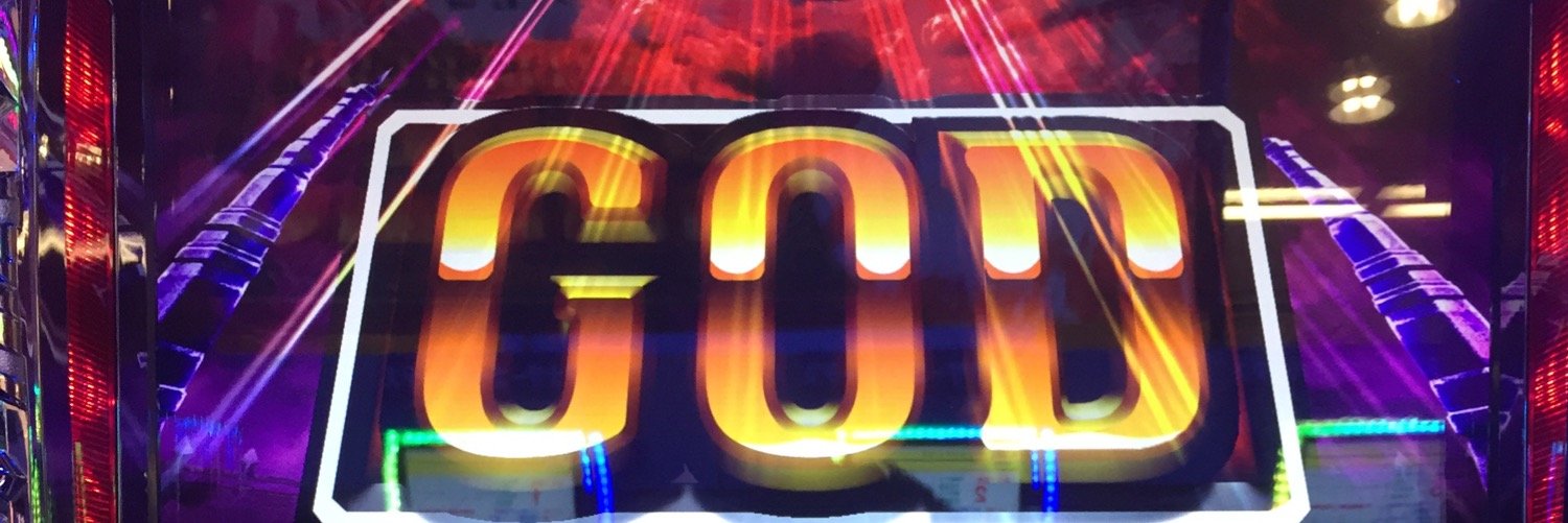 Ps777__'s profile banner image