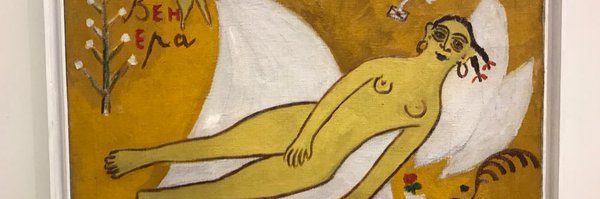 MaxMykhailenko Profile Banner