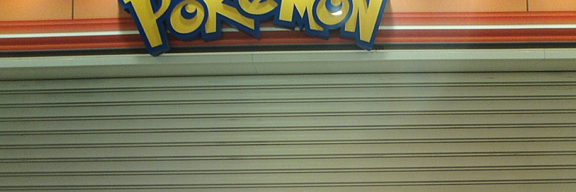 otomeswitch's profile banner image