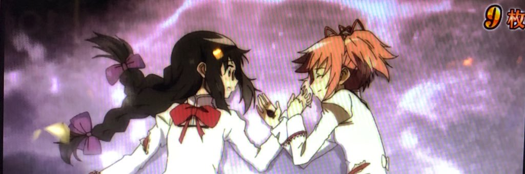 s11np's profile banner image