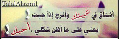 abdull__h2's profile banner image