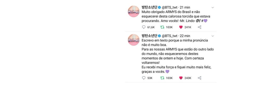 whosbts's profile banner image
