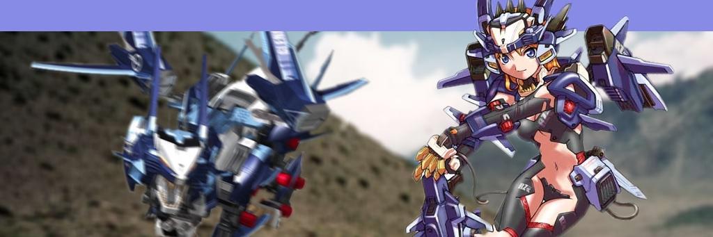 HuntRogueBlade's profile banner image