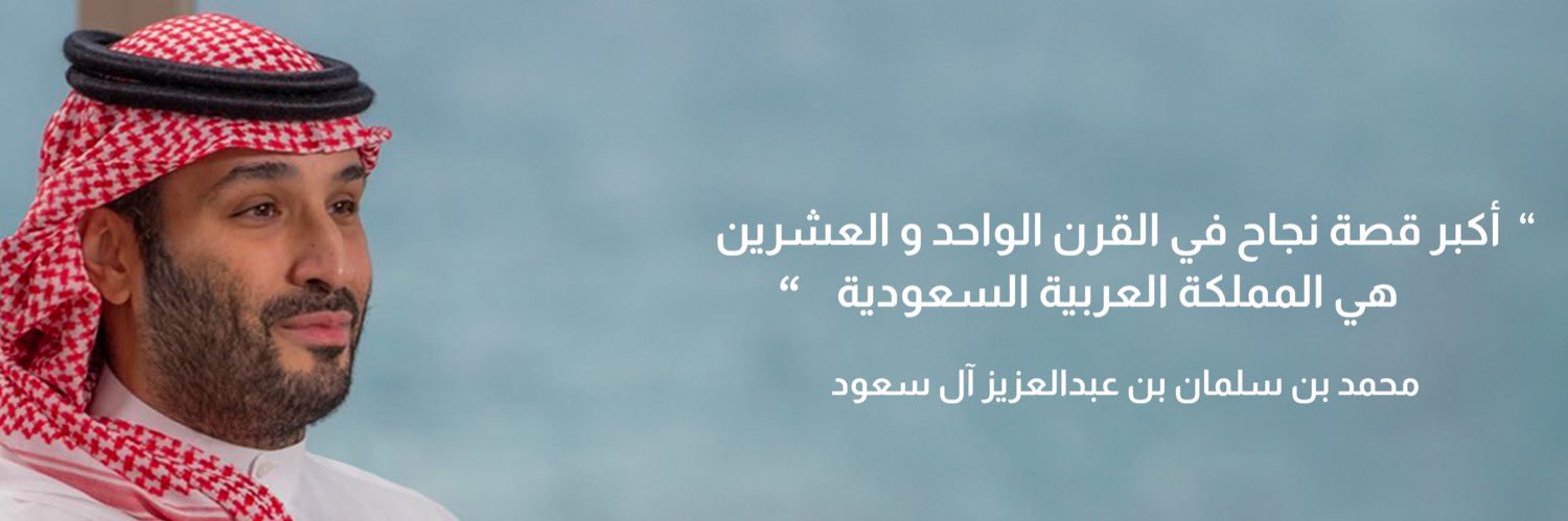 Yuosef_fb's profile banner image
