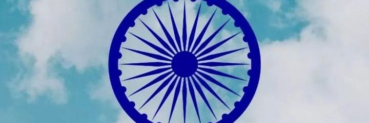 Rajesh Chhillar banner