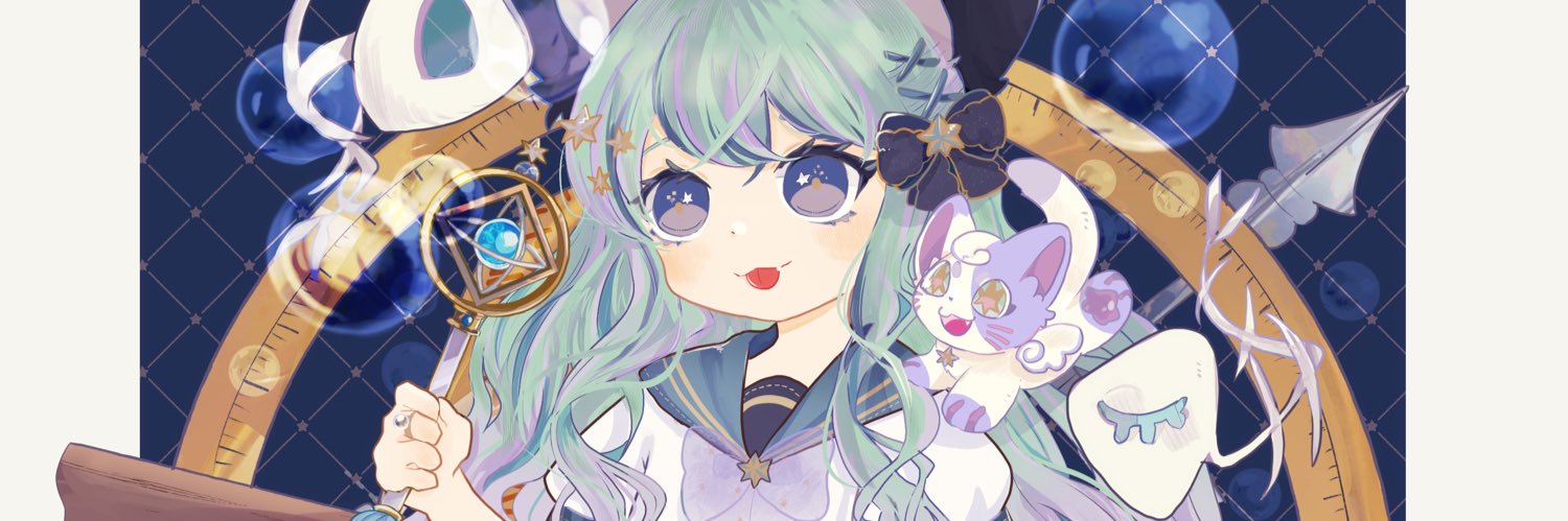 ねりちくわ🍢's banner