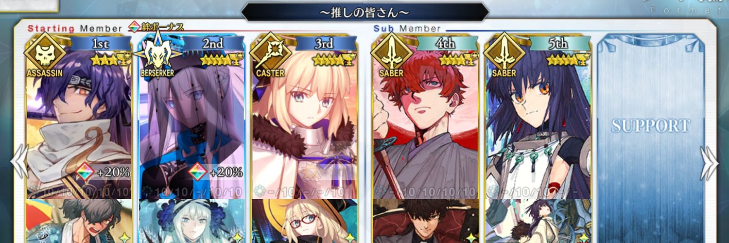 o3to's profile banner image