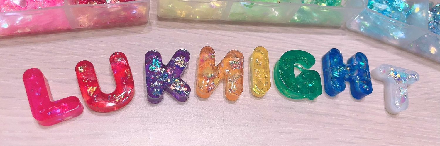 Erel_P🍬💔⛓️🧸♔🐙 banner