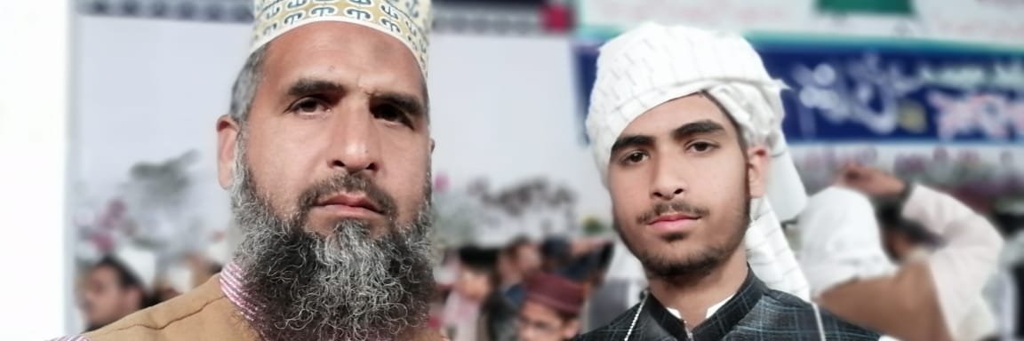AbidAtteri's profile banner image