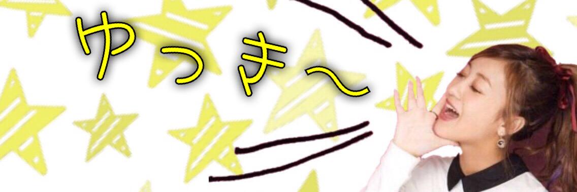 So_addictive910's profile banner image