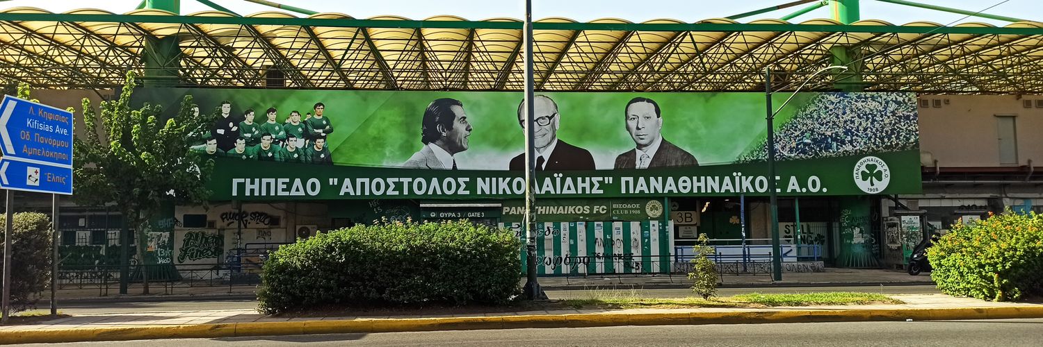 forevergreen_13's profile banner image