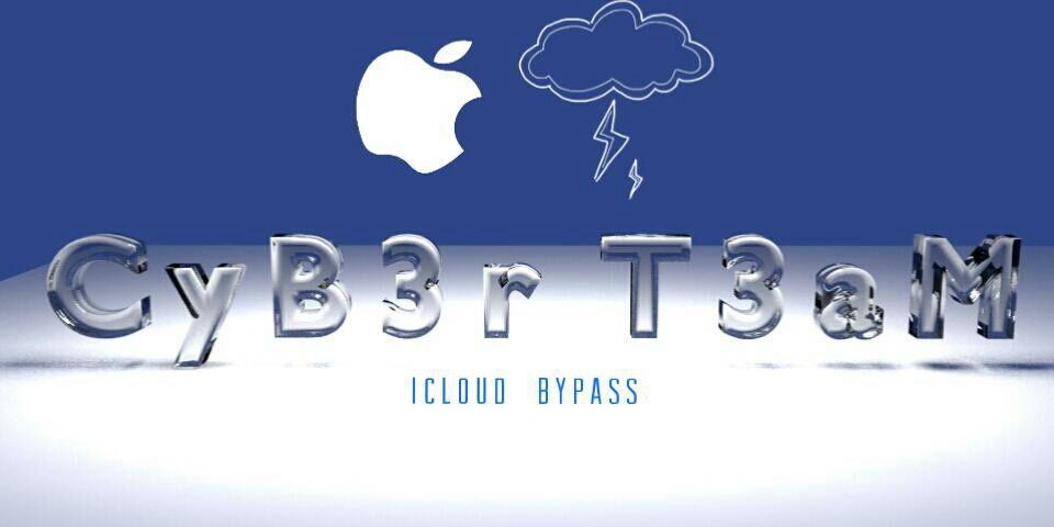 B3rCy's profile banner image