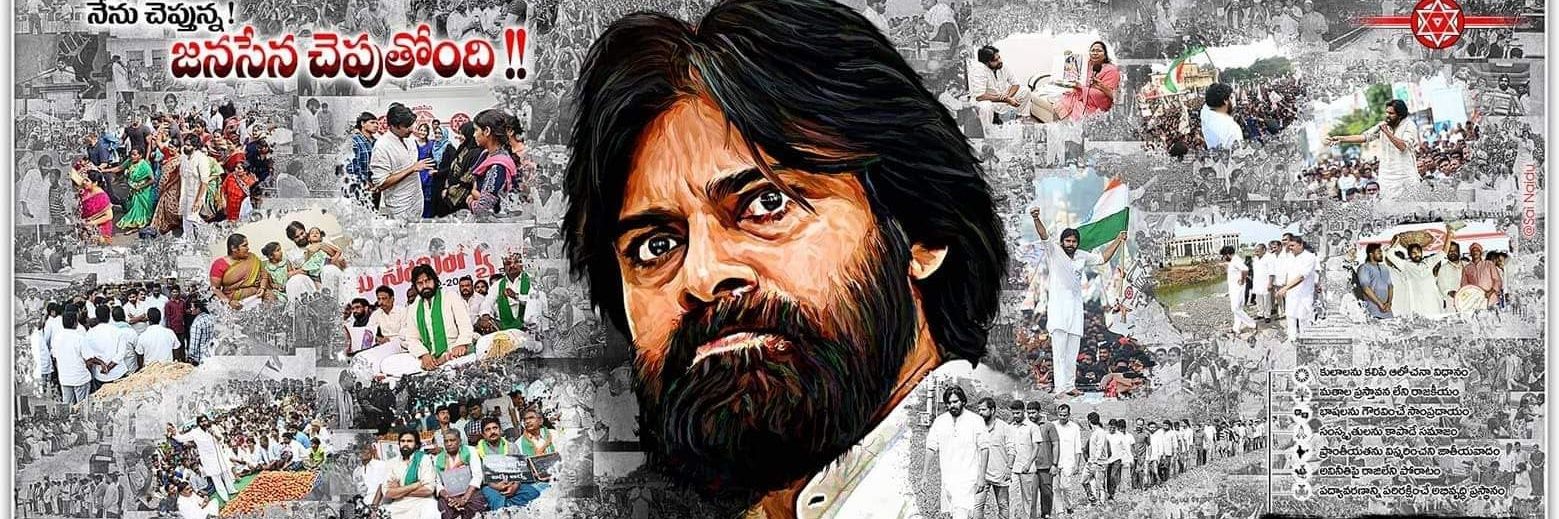 prasad__jsp's profile banner image