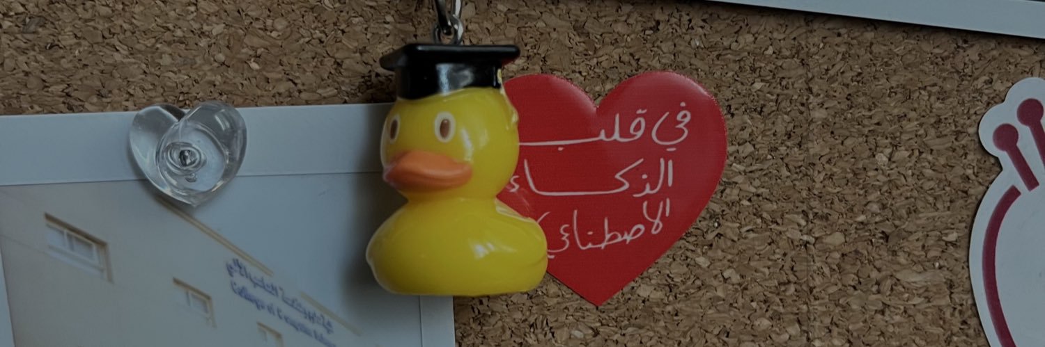 Albatul K. Alrashdan banner