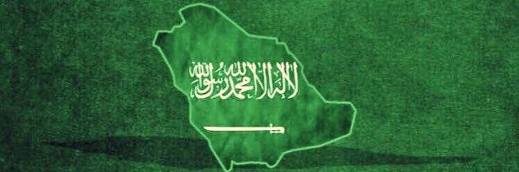 Naif_N_'s profile banner image