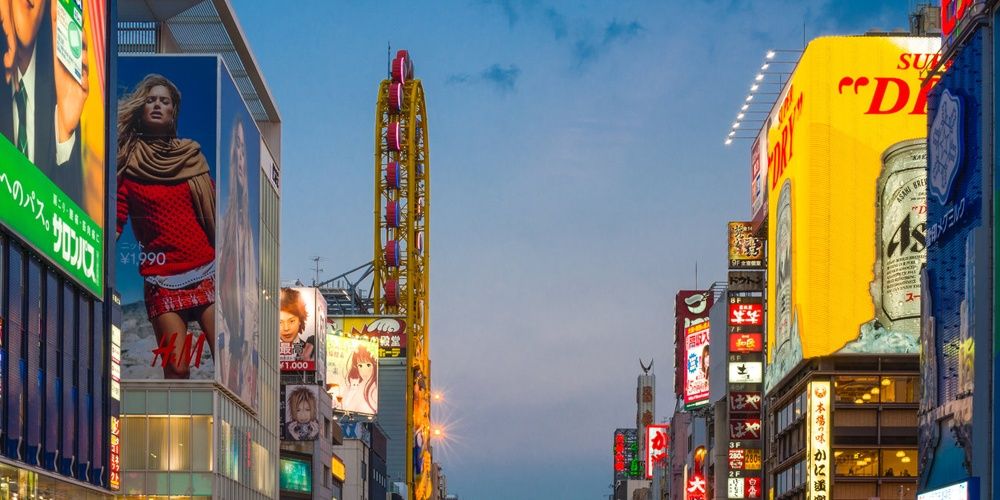 David Infante banner