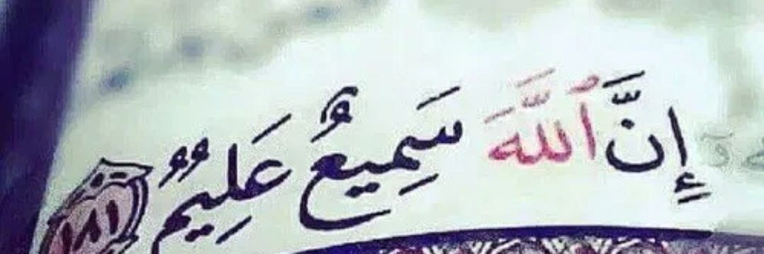 ilove_166's profile banner image