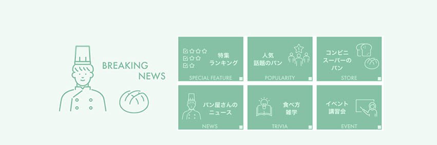cbp_gu's profile banner image