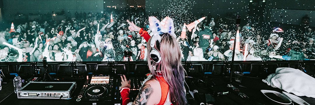 ⋆🌙 ⋆ CTRL+F:『🐇』🎧🔜 OFFKAI ANIMERAVE.EXE banner