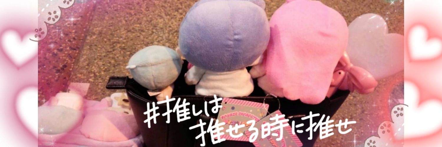 ht9sss558's profile banner image