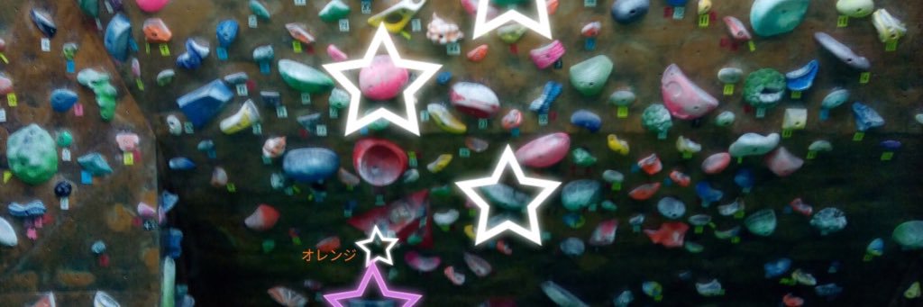 a_maybeimwrong's profile banner image