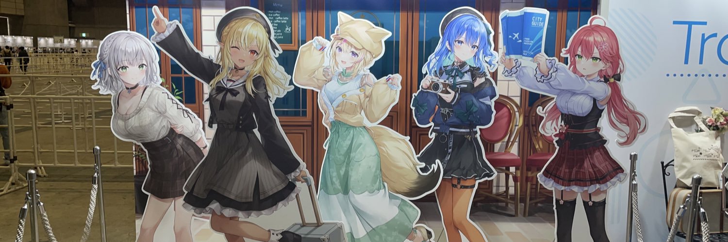 HaruP2t2v's profile banner image