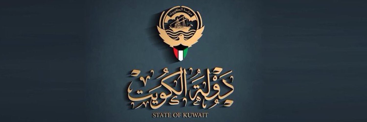 م/ مبارك المطيري banner