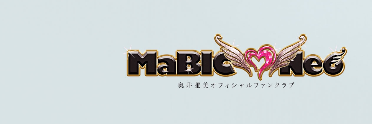 MaBIC_Neo's profile banner image