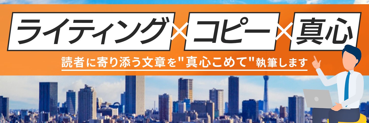 MrJhon366's profile banner image