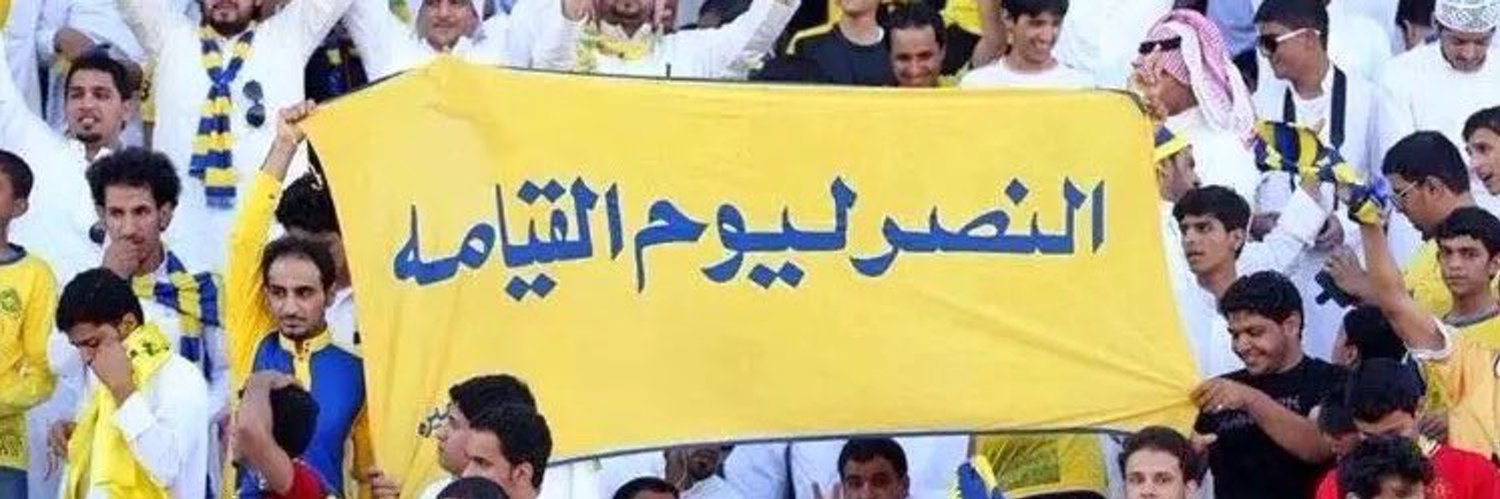 س. banner