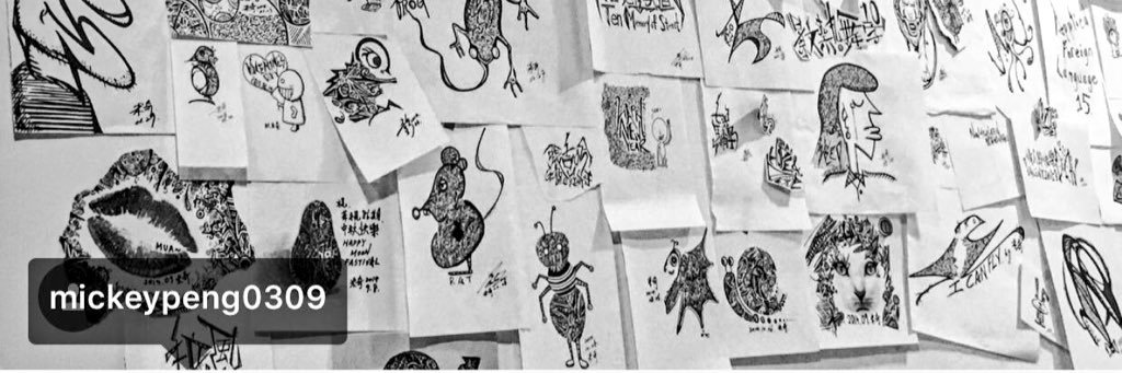 MickeyPeng's profile banner image